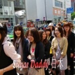 dresscode Nihon