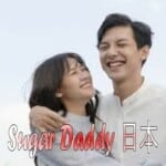 男と女が笑う