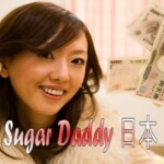 日本でお金を持った女の子が笑顔のシュガーベイビー